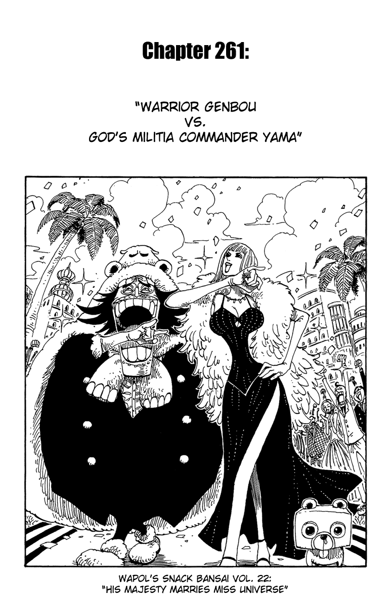 One Piece, Chapter 261 image 01